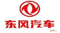 东风汽车