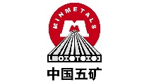 中国五矿